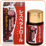 レスベラトロール