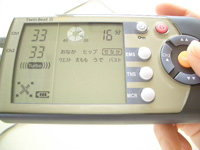 ターボ機能使用法2