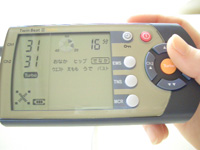 ターボ機能使用法1