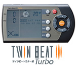 ツインビート3ターボ