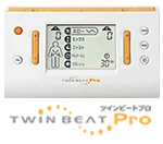 ツインビートPro