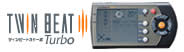 ツインビート3ターボ